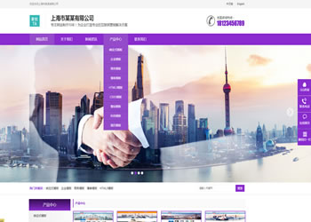 網(wǎng)站制作7大要點(diǎn)